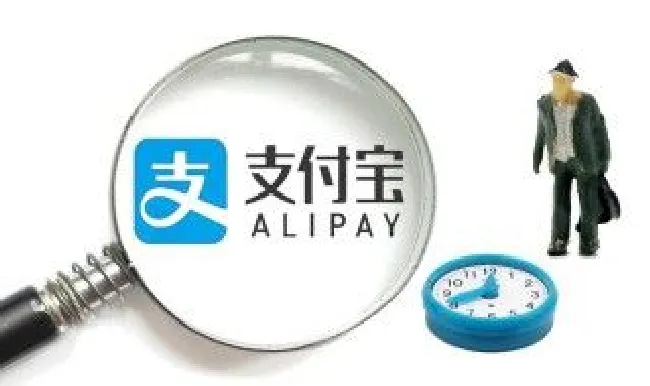 怎么取消淘宝免密支付 怎么取消免密支付功能