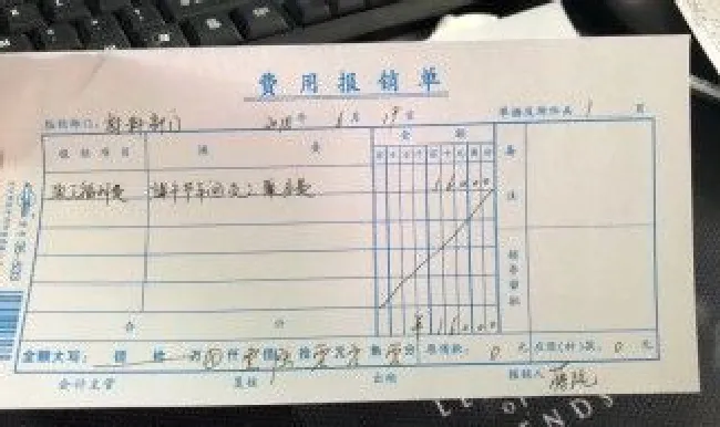 单据太多保存方法 仓库单据过多如何保管