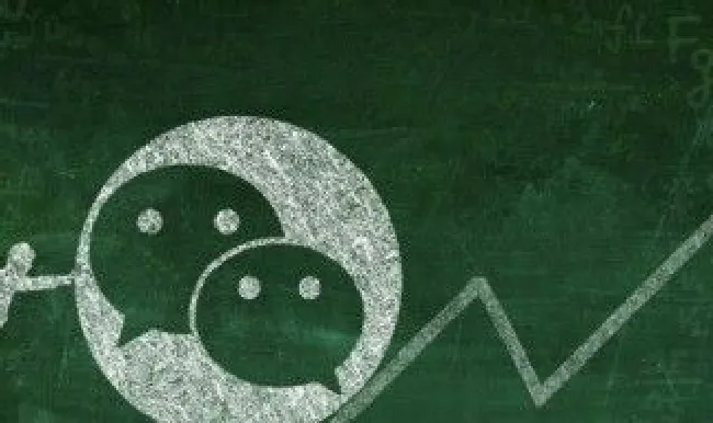 2021年最好运微信名字精选 2020年最好运的微信名字
