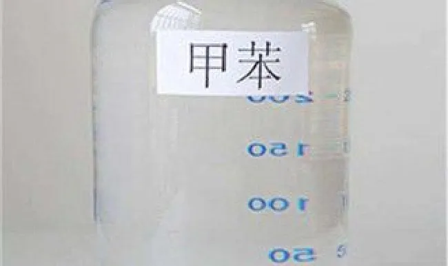 甲苯保存方法 甲苯的保存方法