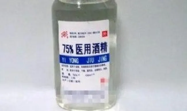 水壶可以用酒精消毒吗 水壶可以用酒精消毒吗有毒吗