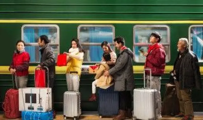 火车站存包怎么收费 火车站存包一天多少钱