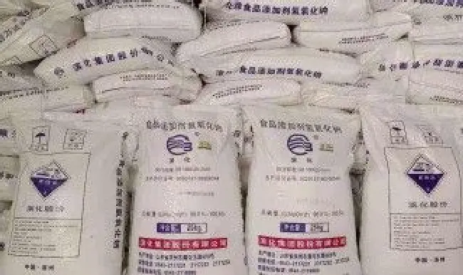 火碱溶液保存方法 配制的碱溶液应如何储存