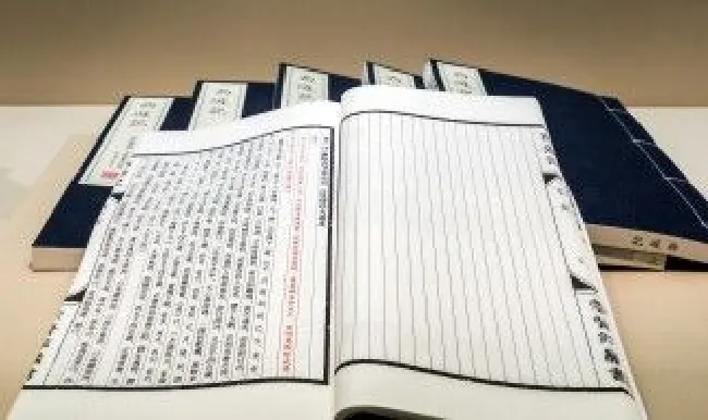 在家放地藏经可以吗（家里能放地藏经书吗）