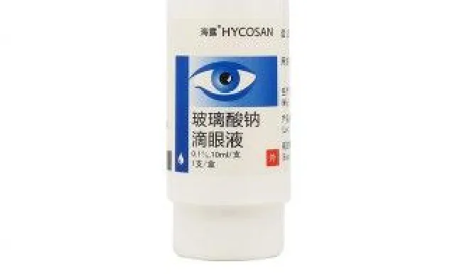 玻璃酸钠怎么保存 玻璃酸钠怎么保存最好