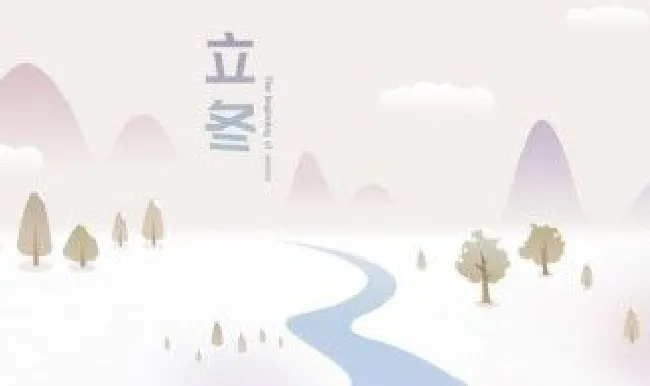 节气立冬是什么意思（节气立冬的由来）