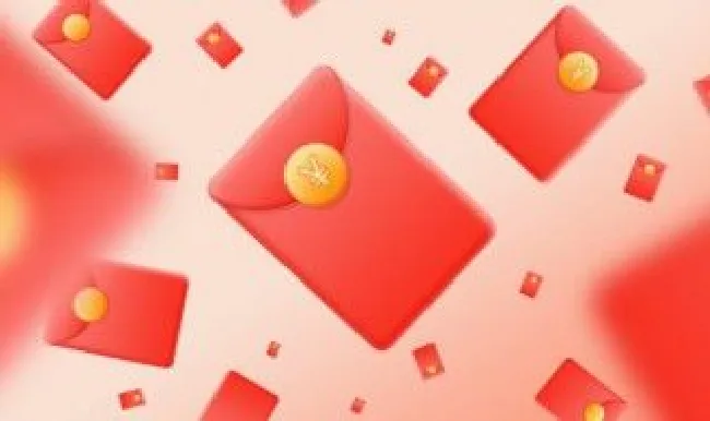 红包吉利数字有哪些（红包吉利数字有哪些5000以内）
