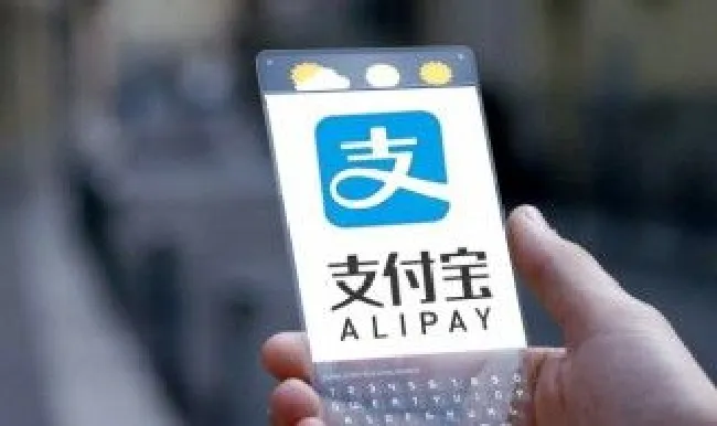 余额宝怎么关闭 余额宝怎么关闭支付功能
