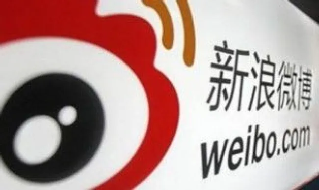 微博打赏会全部给作者吗（微博打赏的钱都给作者的吗）