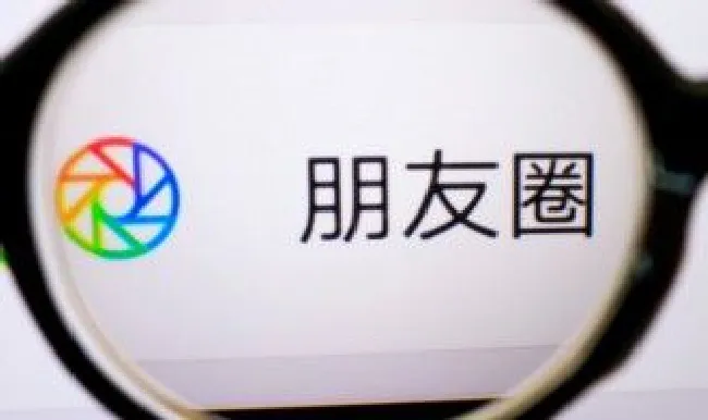 干饭人的文案朋友圈（干饭人说说文案）