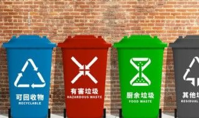 盒子是可回收垃圾吗 快递盒子属于可回收垃圾吗
