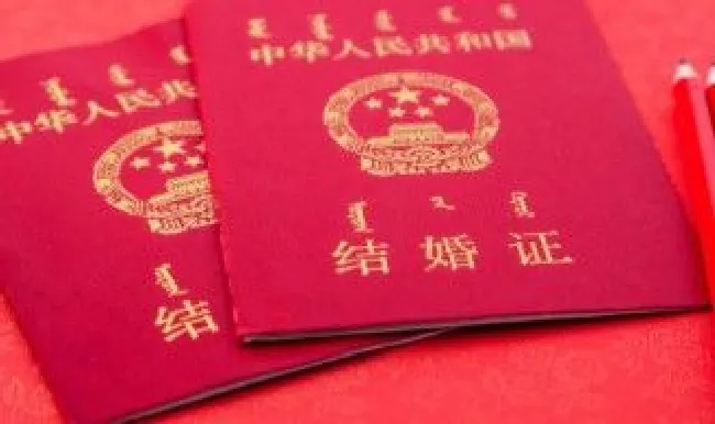 寡妇年能结婚吗 2024寡妇年能结婚吗
