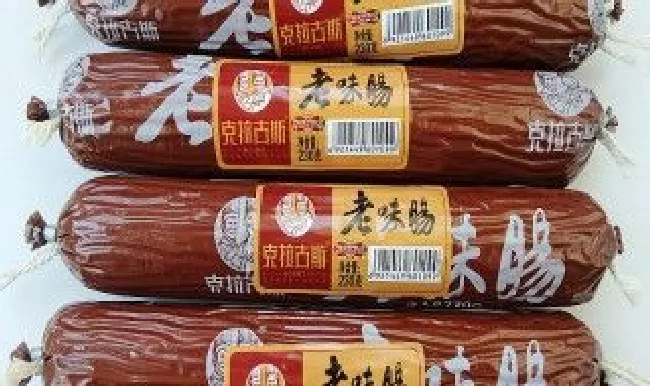 沈阳特产有哪些好吃的 沈阳特产有哪些好吃的能带走的