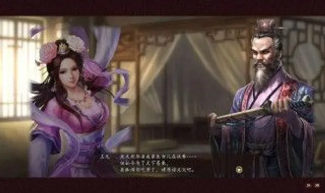 风云三国可以带多少武将（风云三国带兵数量）