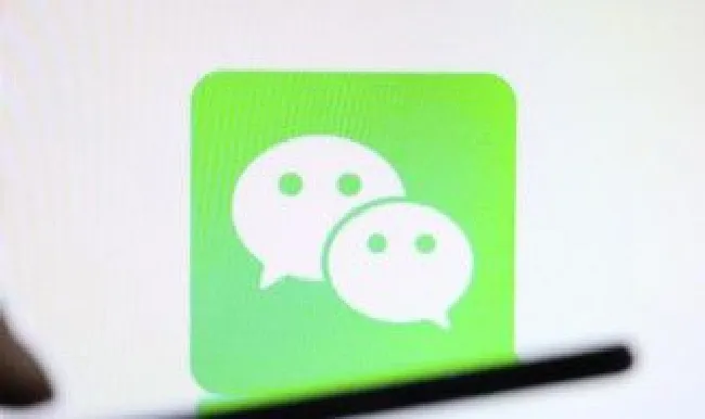 手机微信号怎么修改 手机微信号怎么修改密码