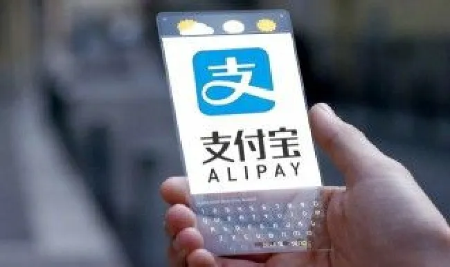 支付宝显示此卡已锁定怎么办?（支付宝显示此卡已锁定怎么办）
