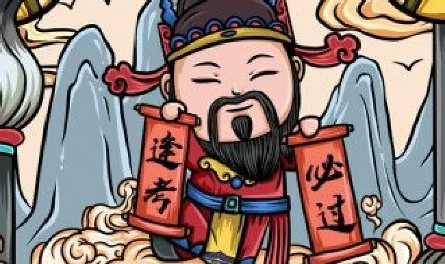 文曲星是谁 文曲星是什么神仙