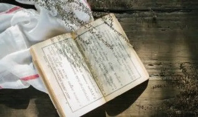 做生意聚财的字 做生意聚财的字超市