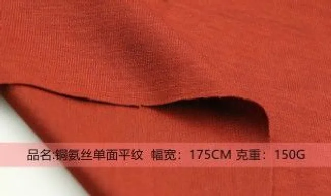 铜氨丝面料的缺点是