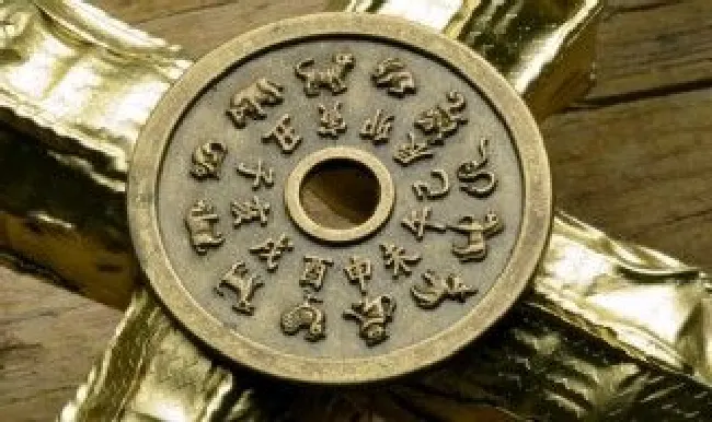 85年属什么生肖