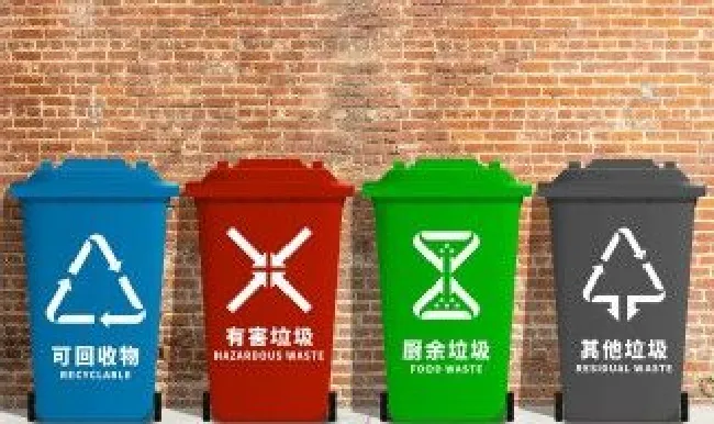 旧海绵属于什么垃圾（旧海绵属于什么垃圾分类）