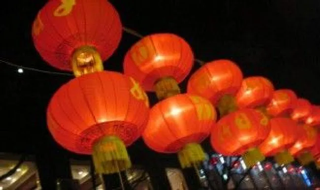 上元节有什么讲究（上元节有什么讲究嘛）
