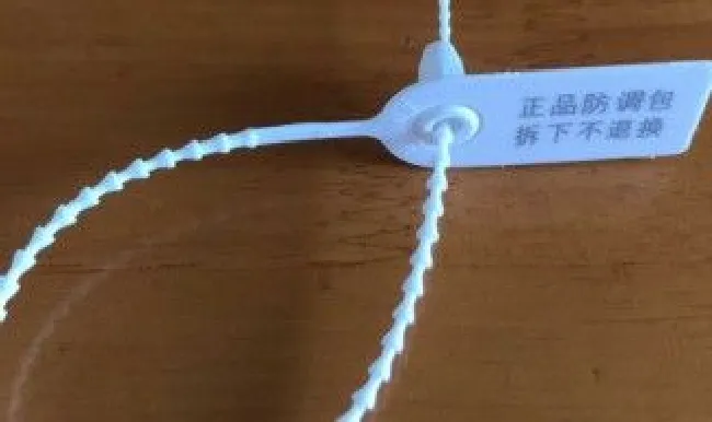 防伪扣怎么拆下来（得物的防伪扣怎么拆下来）