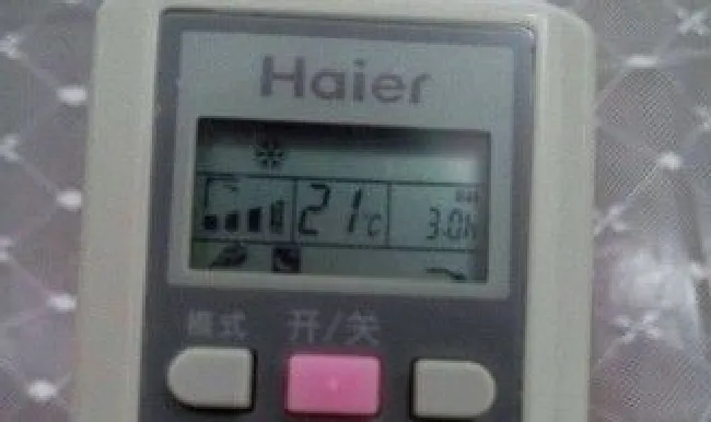 空调遥控无反应怎么办 空调遥控没反应怎么办