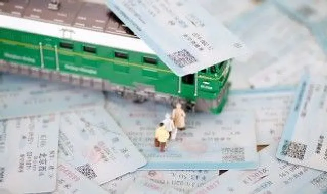 买了学生票怎么补全票（买了学生票怎么补全票,钱退吗）