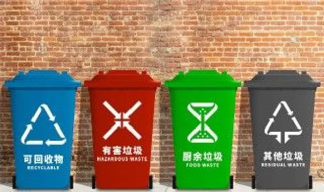 酸奶盒子属于什么垃圾（酸奶盒子属于干垃圾还是湿垃圾）