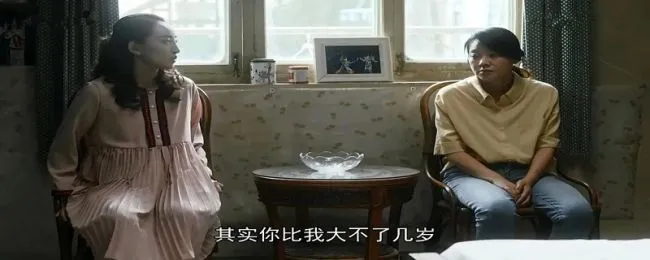 装台经典语录（《装台》经典语录）