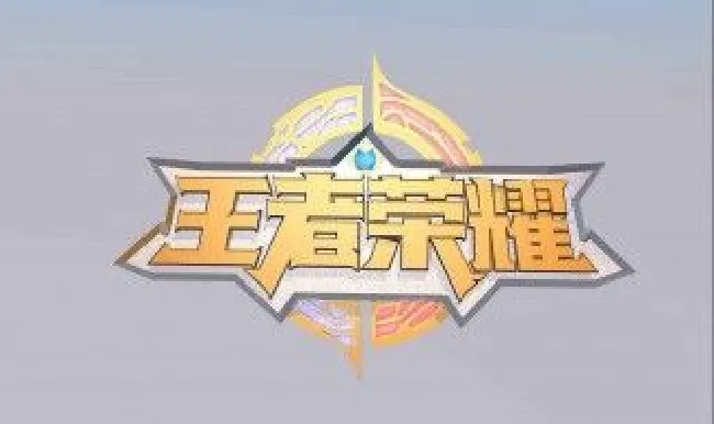 华为荣耀9i能打王者荣耀吗（华为荣耀9i能打王者荣耀吗）