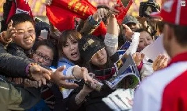 粉丝团名字怎么修改 粉丝团名称在哪里改