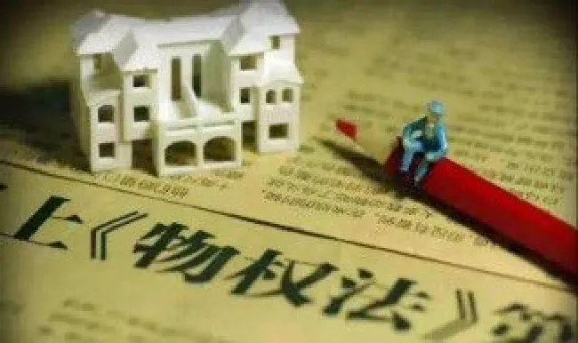 70年使用权和70年产权的区别（70年使用权和70年产权的区别在哪）