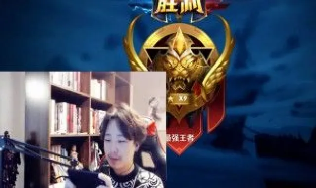 王者荣耀大锤是什么（王者荣耀大锤是什么时候出的）