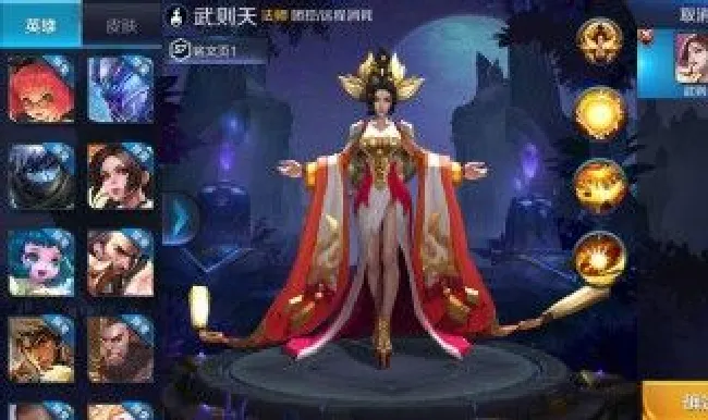 王者荣耀500个小兵需要卡多长时间 王者荣耀500个小兵需要卡多长时间呢