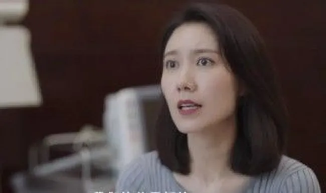 余欢水妻子结局 余欢水的结局