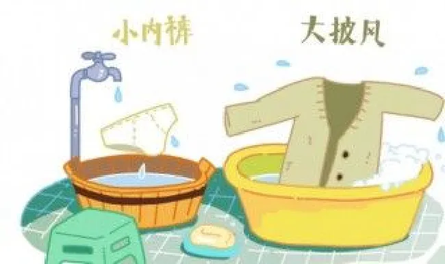 洗衣服染色了怎么洗掉最有效的方法（洗衣服染色了怎么处理恢复原样）
