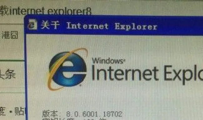 ie浏览器缓存文件在哪里（ie缓存在什么位置）
