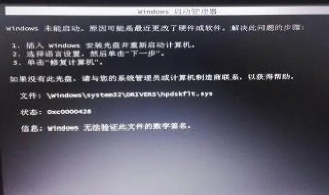 电脑开机后变成了安全模式怎么办（电脑开机就是安全模式怎么回事?）