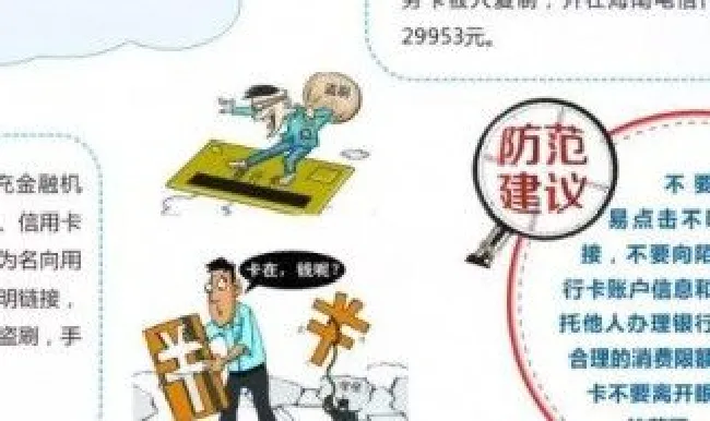 电信网络接入点设置 电信网络接入点设置怎么上网快5G