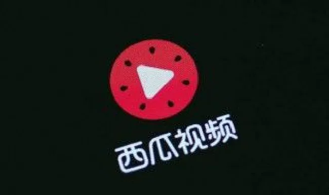 西瓜视频怎样保存（西瓜视频怎么录屏）