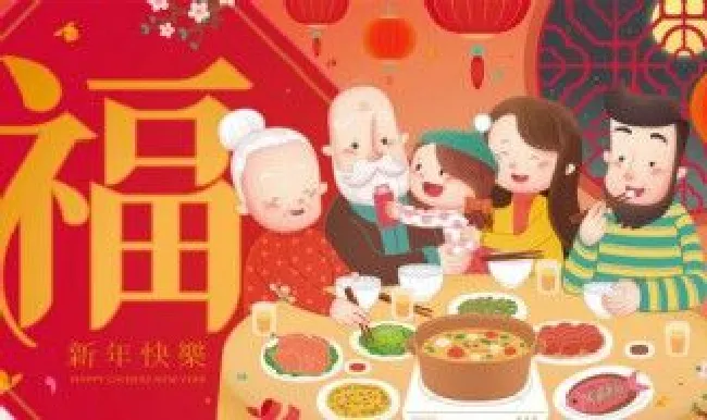 小年短信祝福 适合祝福小年的句子