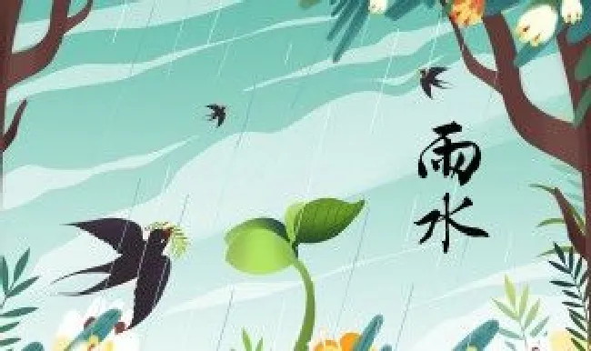 雨水三候是什么意思特征（雨水三候的特点）