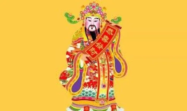 供财神有什么讲究 供财神有什么讲究招财